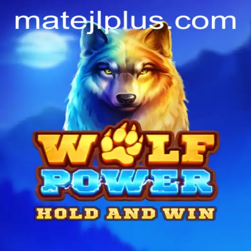 Exploring WolfPower: The Thrilling Adventure Game with MateJL