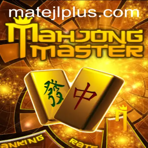 Discover the Excitement of MahJongMaster: A Classic Game with a Modern Twist